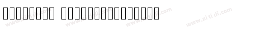 KawaiiRT Help_Loyola字体转换